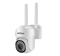 Outdoor waterproof camera CA36