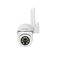 Home security wifi smart camera