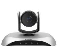 2MP HD Conference Camera